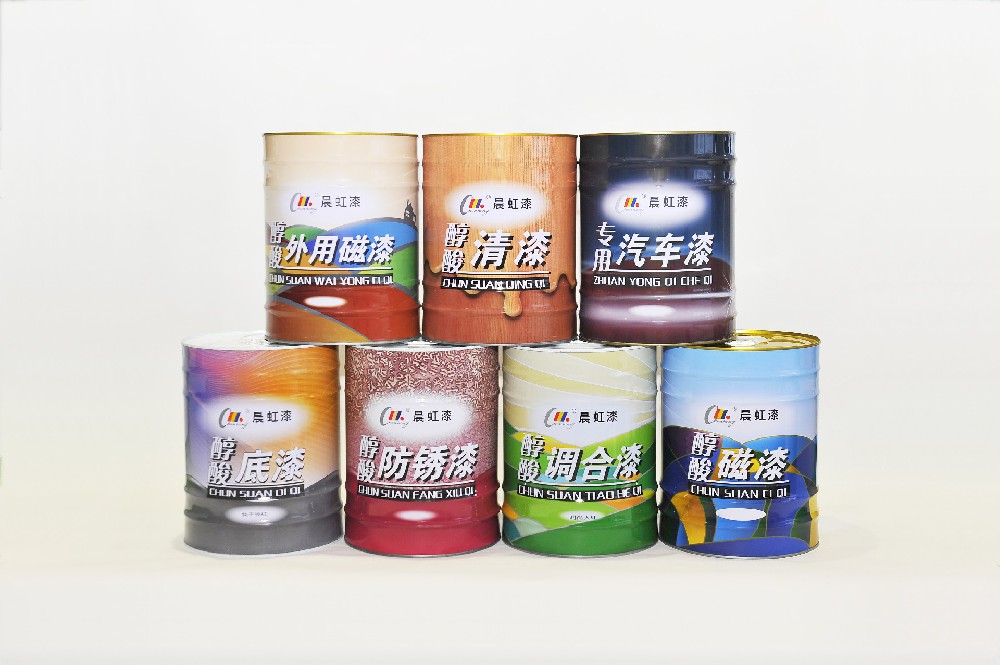 晨虹醇酸漆專家：行業深究，技術之巔