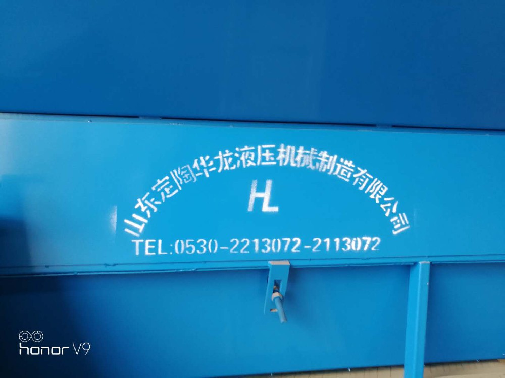 維護玻璃鋼新選擇：醇酸外用磁漆，打造持久保護屏障